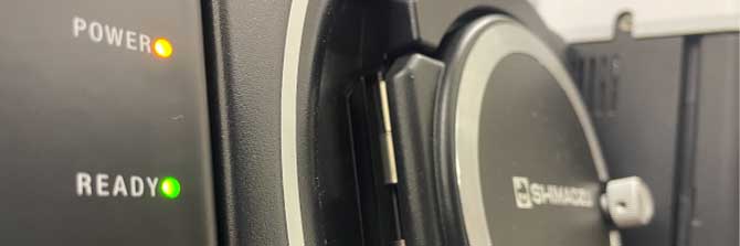 gcms2030nx_670x223.jpg