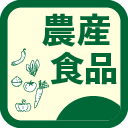 食品のPFAS検査