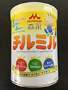 森永チルミル