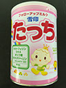 森永チルミル